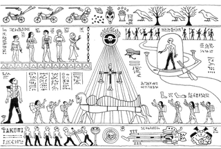 Illustration for article titled Mad Max: Fury Road, Retold Ancient Egyptian Style